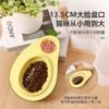 狗狗中小型犬宠物牛油果碗方便易清洁防倾倒耐用牢固宠物用品