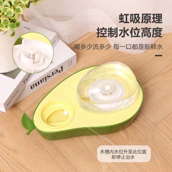 狗狗中小型犬宠物牛油果碗方便易清洁防倾倒耐用牢固宠物用品