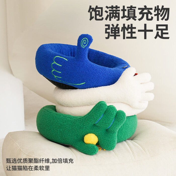手势冬季保暖猫窝床四季通用宠物窝爱猫咪窝垫半封闭宠物床