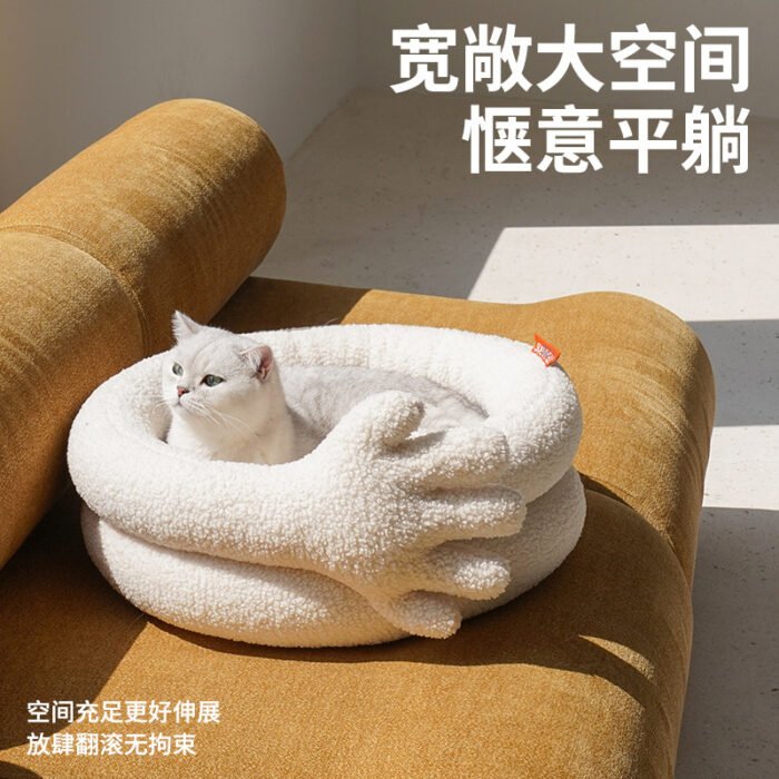 手势冬季保暖猫窝床四季通用宠物窝爱猫咪窝垫半封闭宠物床