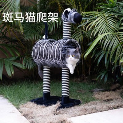 斑马猫爬架猫咪休息玩具猫咪玩具猫爬架猫猫解闷娱乐玩具