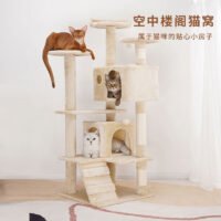 空中楼阁猫咪猫爬架仿真树干猫抓树架猫窝猫咪跳跃玩具
