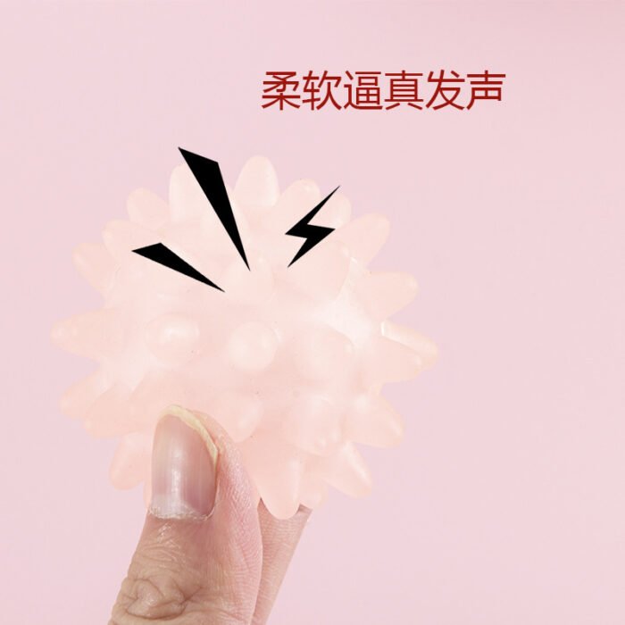 牙齿球宠物玩具狗狗啃咬玩具逗猫逗狗啃咬玩具牙齿球小球