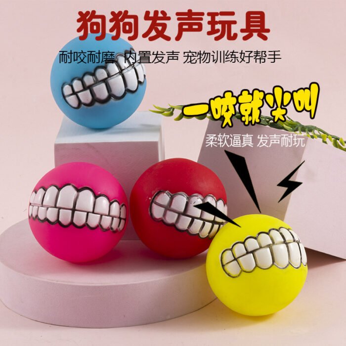 宠物啃咬玩具甜甜圈狗狗玩具猫咪玩具爱宠啃咬玩具搪胶材质