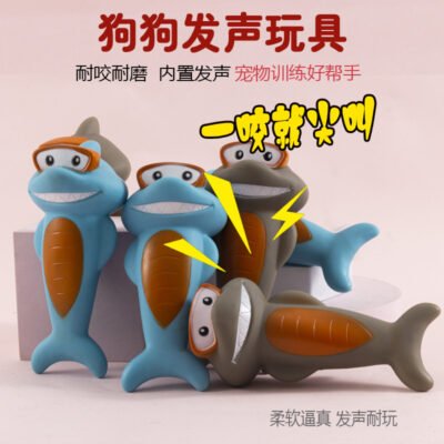 闪光刺球宠物玩具宠物啃咬玩具耐咬耐磨玩具球