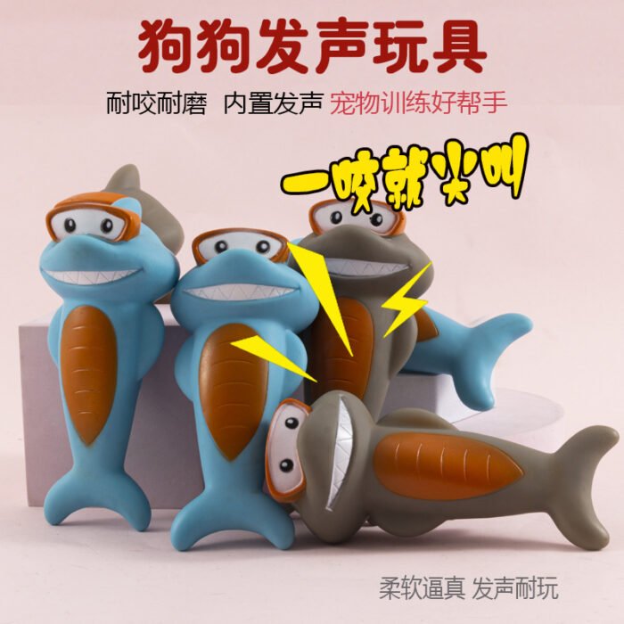 闪光刺球宠物玩具宠物啃咬玩具耐咬耐磨玩具球