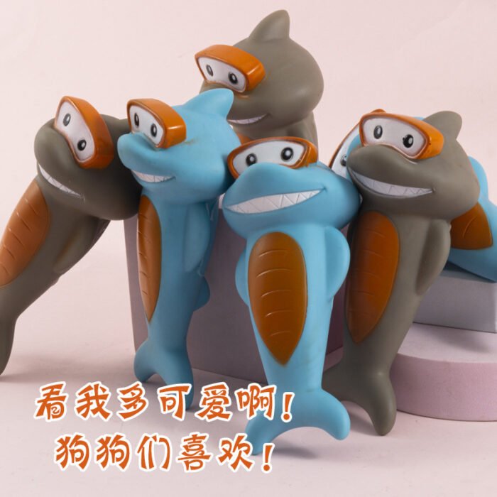 闪光刺球宠物玩具宠物啃咬玩具耐咬耐磨玩具球