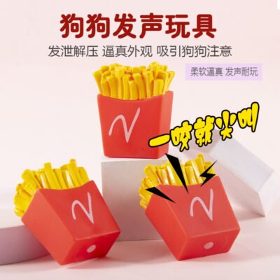 宠物玩具薯条耐咬发声玩具狗玩具洁齿磨牙狗玩具