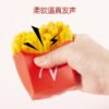 宠物玩具薯条耐咬发声玩具狗玩具洁齿磨牙狗玩具