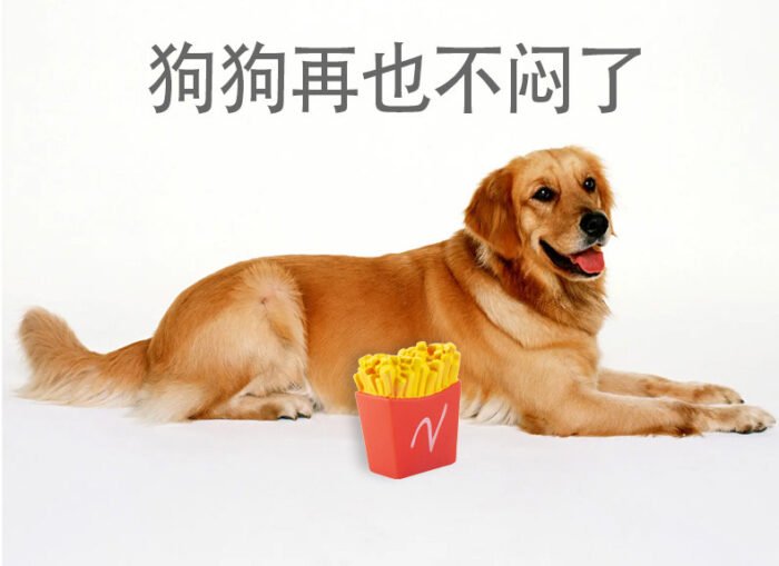 宠物玩具薯条耐咬发声玩具狗玩具洁齿磨牙狗玩具