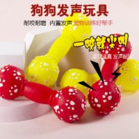 宠物玩具发声玩具耐咬耐磨健康卫生柔软逼真发泄解压增进感情