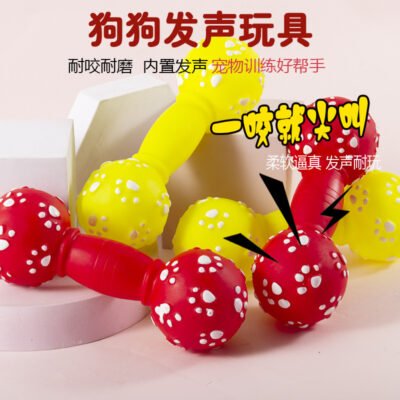 宠物玩具发声玩具耐咬耐磨健康卫生柔软逼真发泄解压增进感情