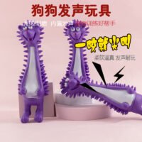 宠物玩具狗狗发声玩具耐咬耐磨柔软逼真发泄解压宠物训练玩具