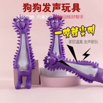 宠物玩具狗狗发声玩具耐咬耐磨柔软逼真发泄解压宠物训练玩具
