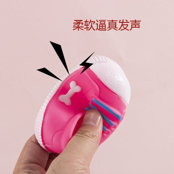 小球鞋宠物啃咬玩具狗狗猫咪啃咬小球鞋
