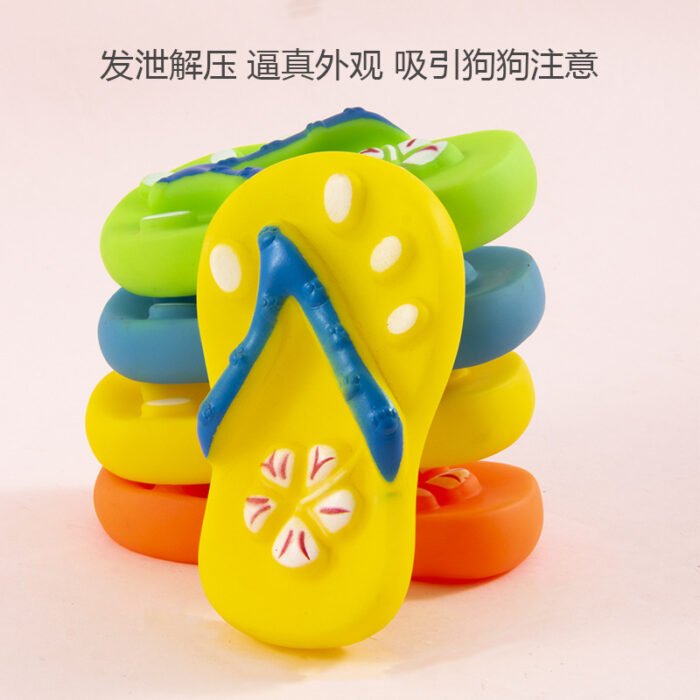 狗狗玩具宠物发声啃咬玩具健康发泄解压耐磨耐咬宠物训练玩具