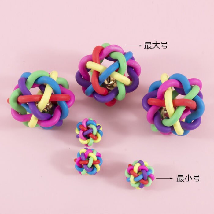 发声球七彩铃铛球 彩色编织球狗狗训练用玩具球宠物啃咬玩具