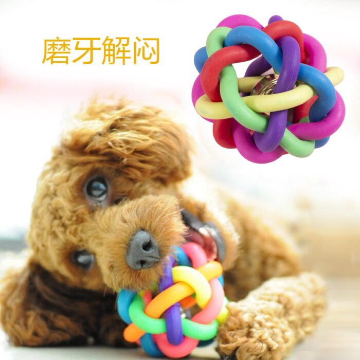 发声球七彩铃铛球 彩色编织球狗狗训练用玩具球宠物啃咬玩具