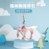 猫咪牵引宠物牵引绳猫咪工字背牵引绳薄纱胸背