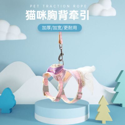 猫咪牵引宠物牵引绳猫咪工字背牵引绳薄纱胸背