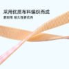 猫咪牵引宠物牵引绳猫咪工字背牵引绳薄纱胸背
