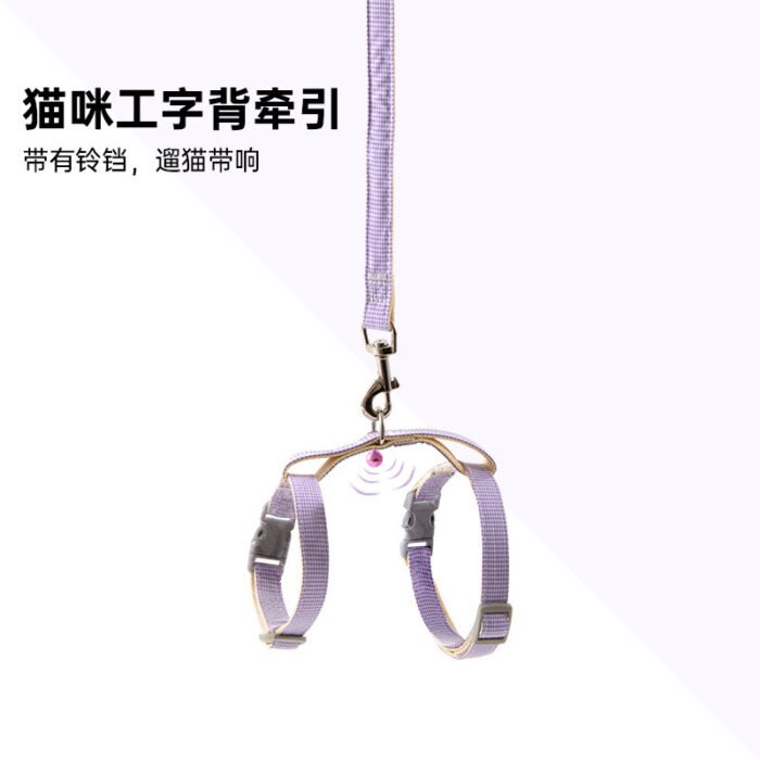宠物用品胸带易清洗耐用牢固亲肤带有小铃铛方便寻找宠物胸背宠物