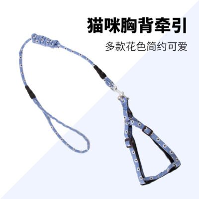 宠物用品易清洗亲肤耐用牢固款式多样宠物胸背带宠物用品