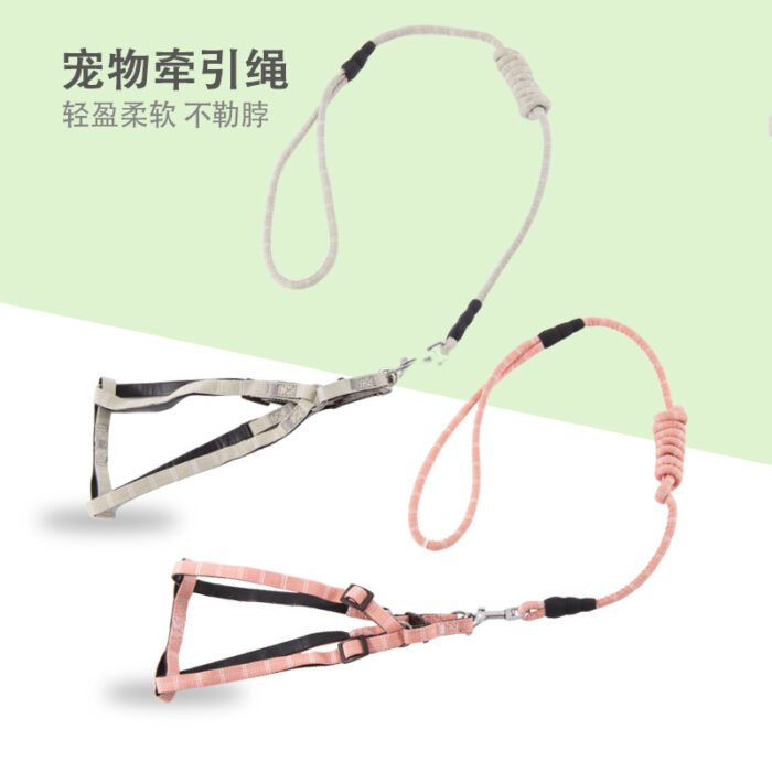 宠物牵引绳狗狗胸背带棉网格狗绳中小型犬狗链子批发厂家直销