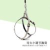 宠物牵引绳狗狗胸背带棉网格狗绳中小型犬狗链子批发厂家直销