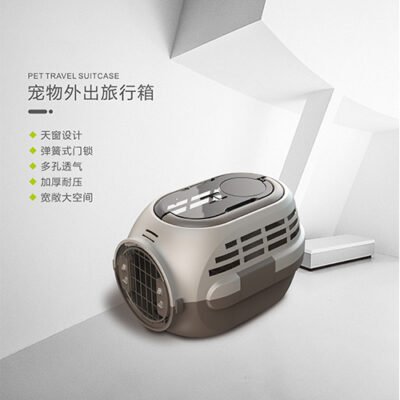 精品宠物旅行航空箱（LS191）
