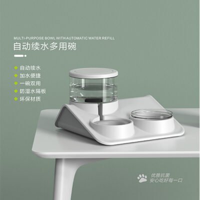 屋顶自动喂水器（LS235）