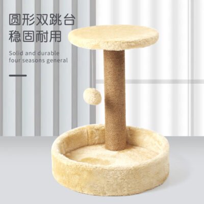 玩具小爬架系列 圆窝跳台猫爬架（JSMM-M006）