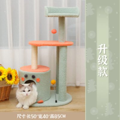 恐龙款猫爬架小号（JSMM-MF07）