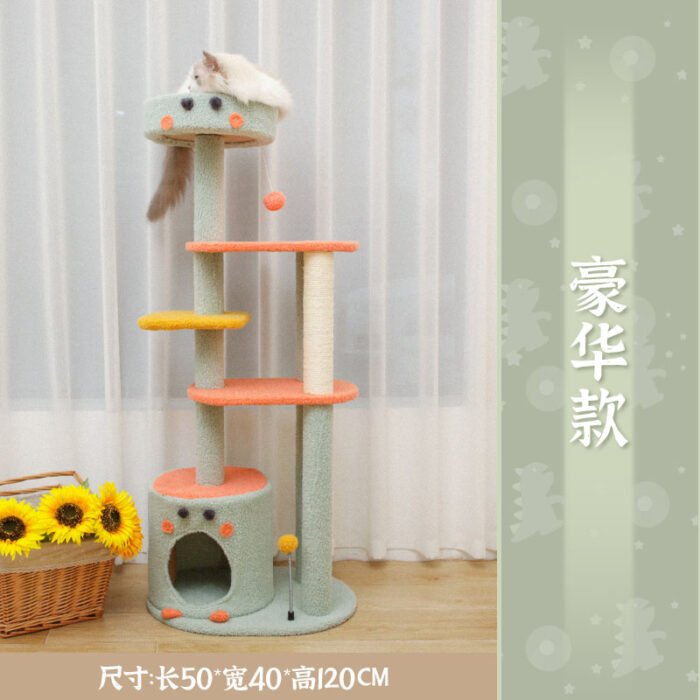 恐龙款猫爬架中号（JSMM-MF08）