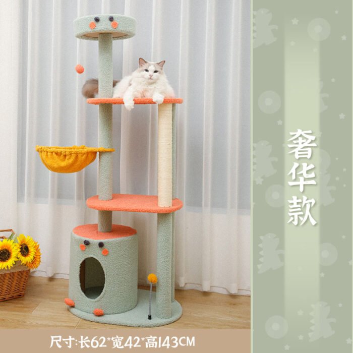 恐龙款猫爬架大号（JSMM-MF09）
