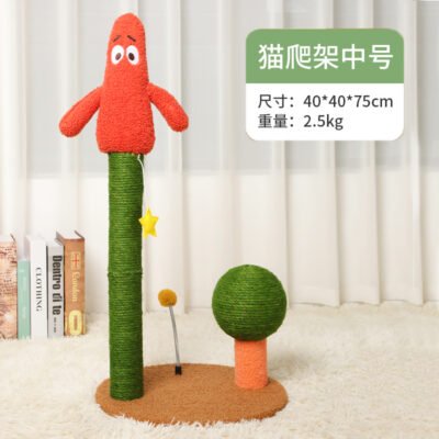 小红人趣味猫爬架-中号（JSMM-MF15）