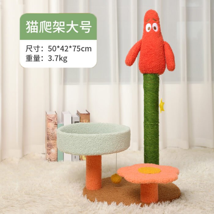 小红人趣味猫爬架-大号（JSMM-MF16）