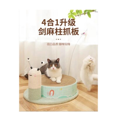 剑麻抓柱抓板-蜗牛款（JSMM-MF27）