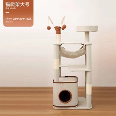 经典仿麻布款猫爬架-中号（JSMM-MF31）