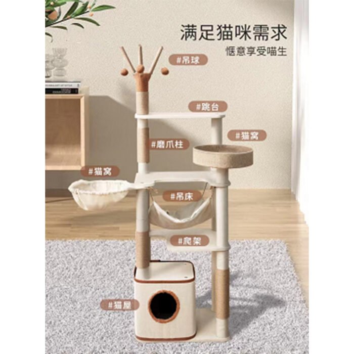 经典仿麻布款猫爬架-大号（JSMM-MF32）