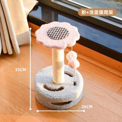 玩具小爬架系列 彩色转盘猫爬架（JSMM-MH36-FA）