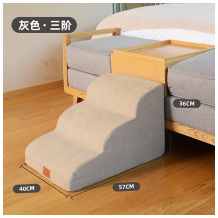 宠物楼梯窝中号（JSMM-MW02）