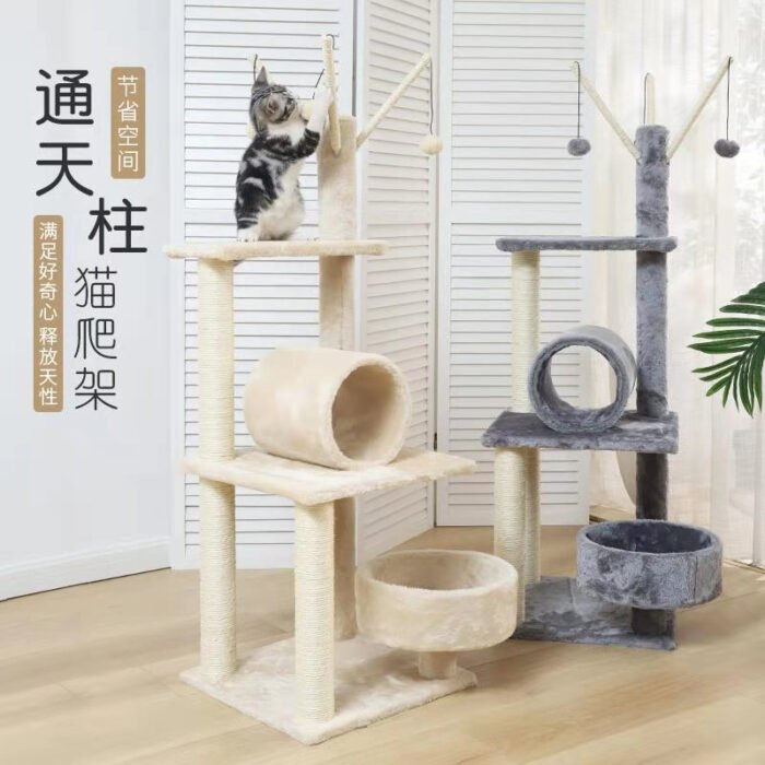 豪华隧道款猫爬架价（JSMM-MX06）