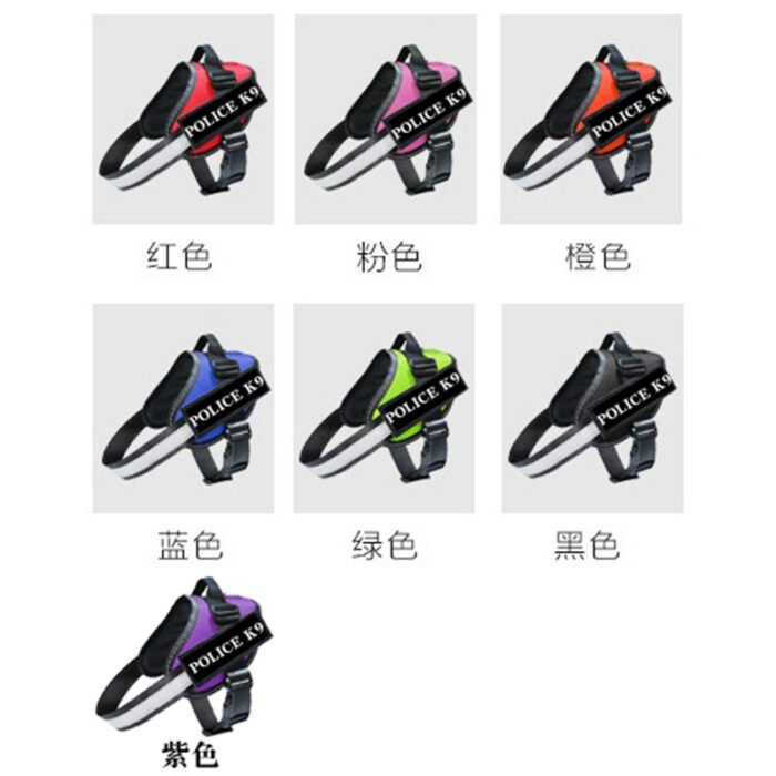 K9胸背带-XS（MY-1001）