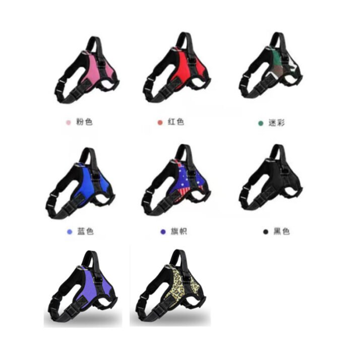 骨头胸背带-XS（MY-1007）