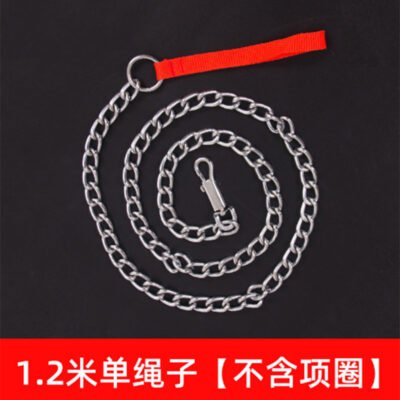 金属镀铬铁链（单铁链绳子）XXL【5.0mm*1.2m】（MY-1024）
