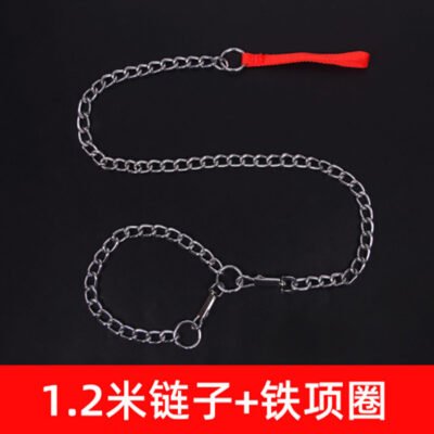 金属镀铬铁链（铁链绳子+项圈）套装XXL【5.0mm*1.2m】（MY-1029）