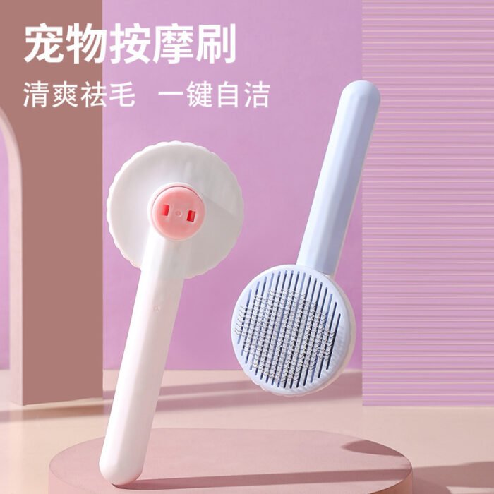 猫咪推毛器猫咪推毛梳子宠物便携按摩刷按摩梳马卡龙风格推毛梳