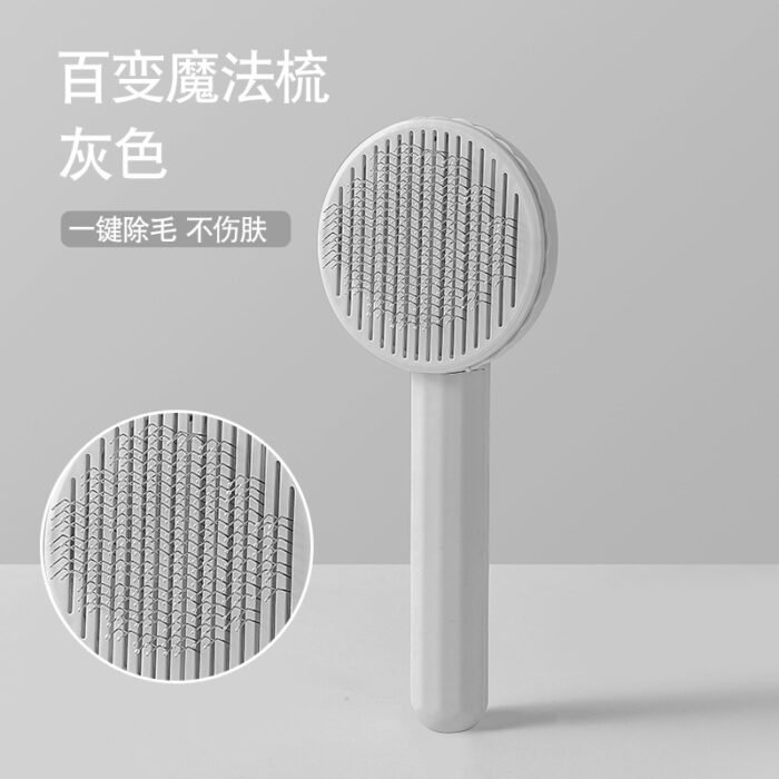 猫咪推毛器猫咪推毛梳子宠物便携按摩刷按摩梳马卡龙风格推毛梳