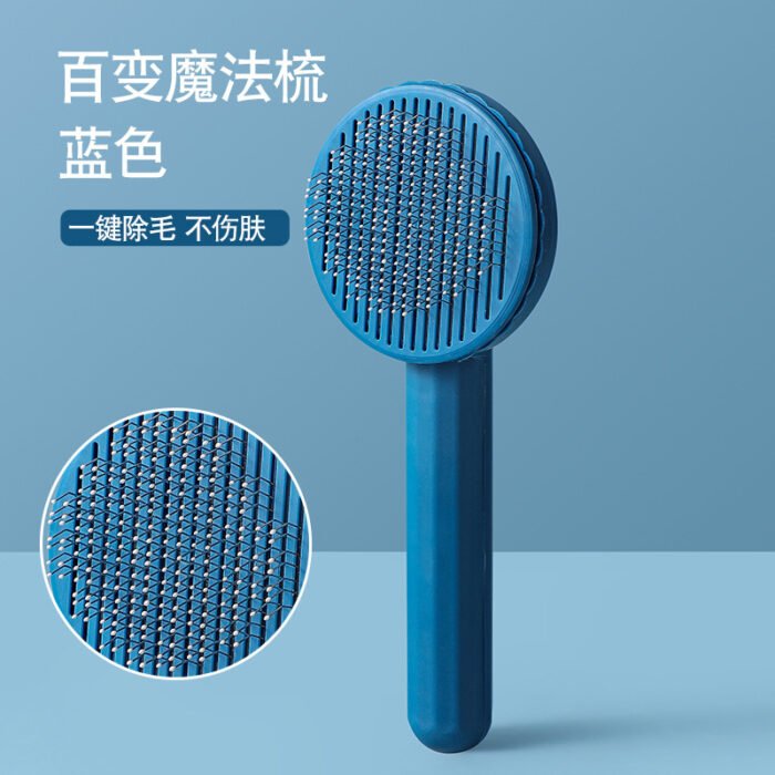 猫咪推毛器猫咪推毛梳子宠物便携按摩刷按摩梳马卡龙风格推毛梳
